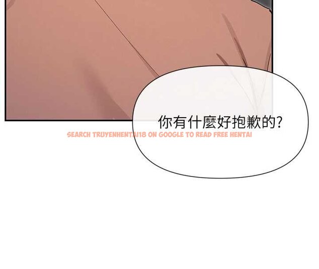 查看漫画女神都在看這些? - 第64話-小宇爭奪戰 - www.tymanga.com中的4062217图片