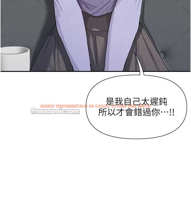 查看漫画女神都在看這些? - 第64話-小宇爭奪戰 - www.tymanga.com中的4062220图片