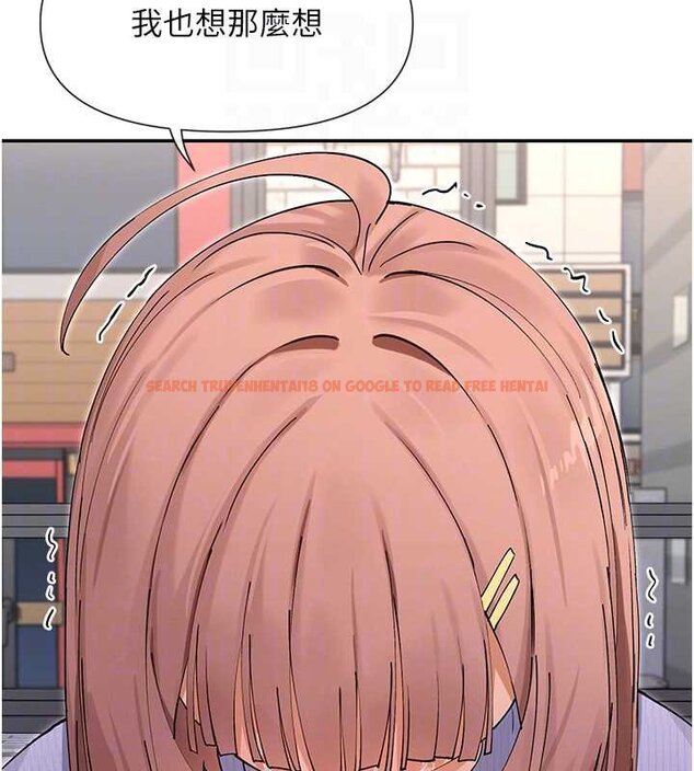 查看漫画女神都在看這些? - 第64話-小宇爭奪戰 - www.tymanga.com中的4062226图片