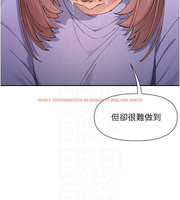 查看漫画女神都在看這些? - 第64話-小宇爭奪戰 - www.tymanga.com中的4062227图片