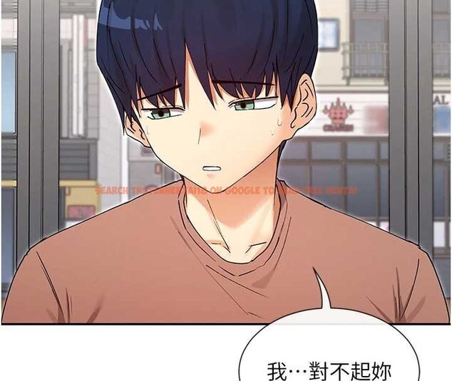 查看漫画女神都在看這些? - 第64話-小宇爭奪戰 - www.tymanga.com中的4062238图片