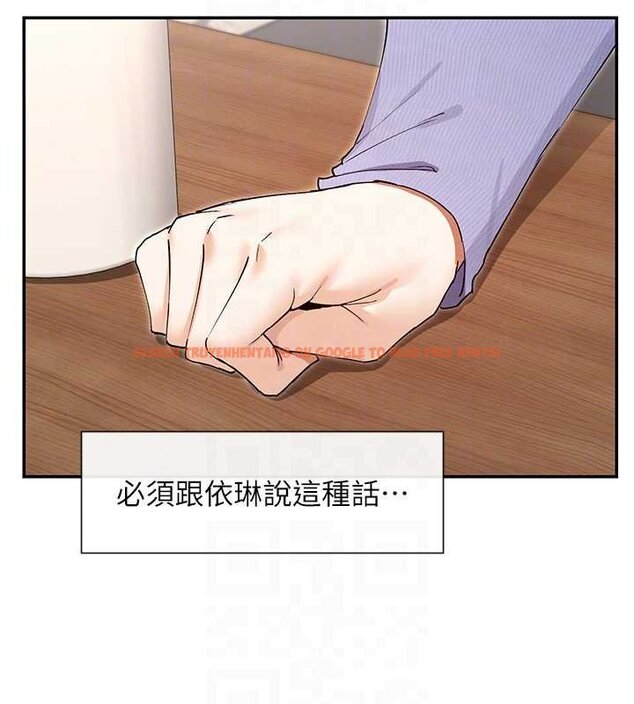 查看漫画女神都在看這些? - 第64話-小宇爭奪戰 - www.tymanga.com中的4062240图片