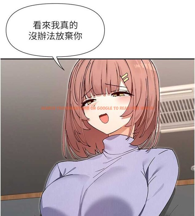 查看漫画女神都在看這些? - 第64話-小宇爭奪戰 - www.tymanga.com中的4062249图片