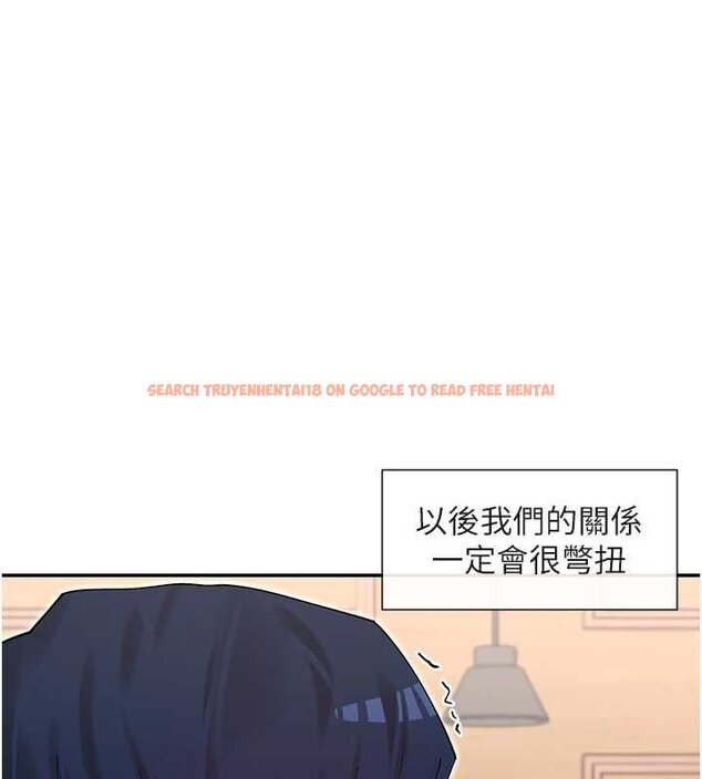 查看漫画女神都在看這些? - 第64話-小宇爭奪戰 - www.tymanga.com中的4062251图片