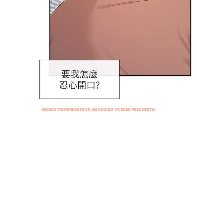 查看漫画女神都在看這些? - 第64話-小宇爭奪戰 - www.tymanga.com中的4062259图片