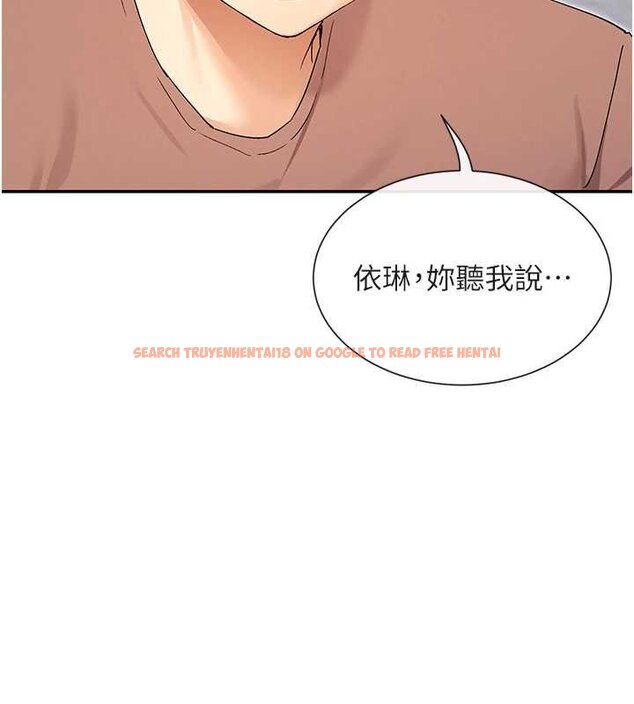 查看漫画女神都在看這些? - 第64話-小宇爭奪戰 - www.tymanga.com中的4062261图片