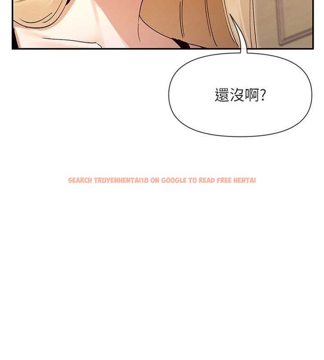 查看漫画女神都在看這些? - 第64話-小宇爭奪戰 - www.tymanga.com中的4062272图片