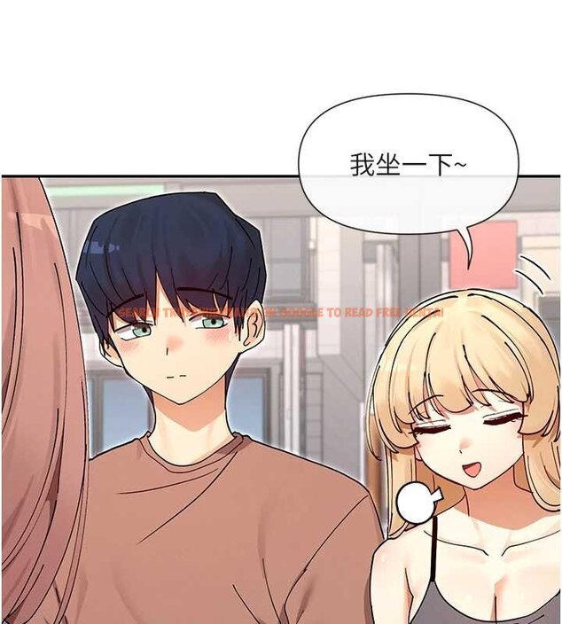 查看漫画女神都在看這些? - 第64話-小宇爭奪戰 - www.tymanga.com中的4062273图片