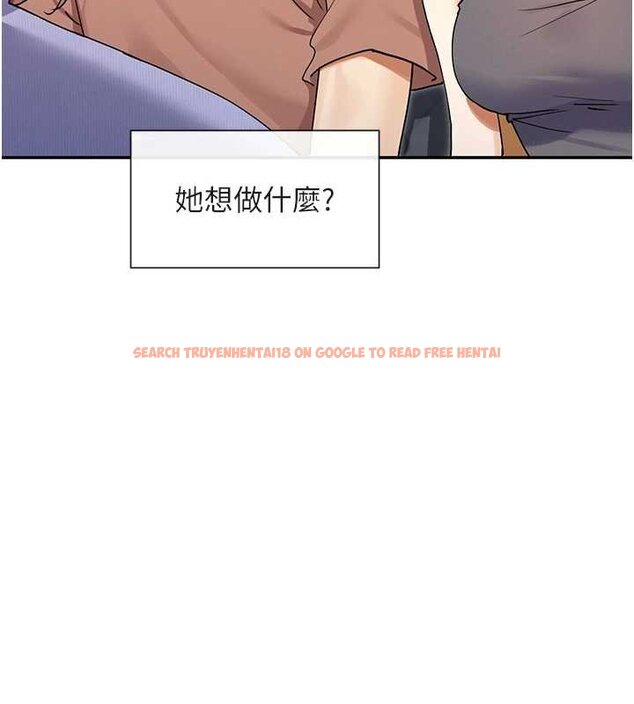 查看漫画女神都在看這些? - 第64話-小宇爭奪戰 - www.tymanga.com中的4062274图片