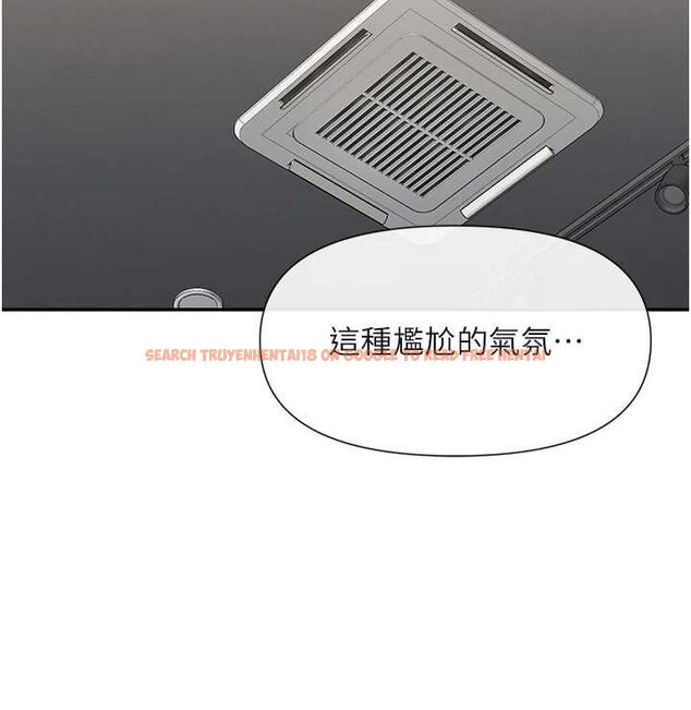 查看漫画女神都在看這些? - 第64話-小宇爭奪戰 - www.tymanga.com中的4062280图片