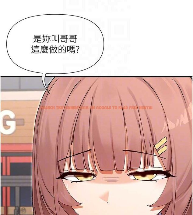 查看漫画女神都在看這些? - 第64話-小宇爭奪戰 - www.tymanga.com中的4062283图片