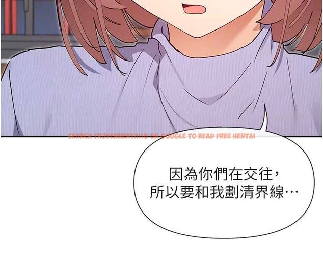 查看漫画女神都在看這些? - 第64話-小宇爭奪戰 - www.tymanga.com中的4062284图片