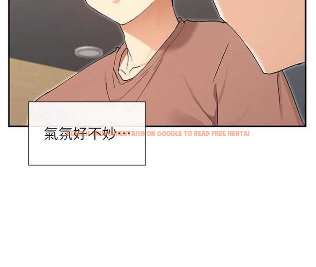 查看漫画女神都在看這些? - 第64話-小宇爭奪戰 - www.tymanga.com中的4062288图片