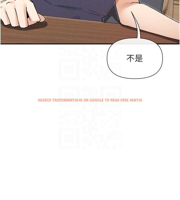 查看漫画女神都在看這些? - 第64話-小宇爭奪戰 - www.tymanga.com中的4062291图片