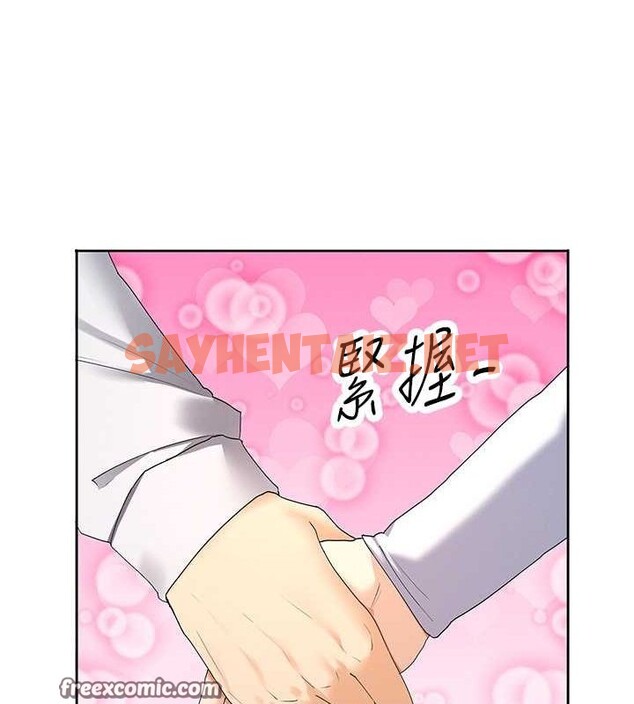 查看漫画女神都在看這些? - 第9話-好色的巨乳學姐 - sayhentaiz.net中的2679113图片