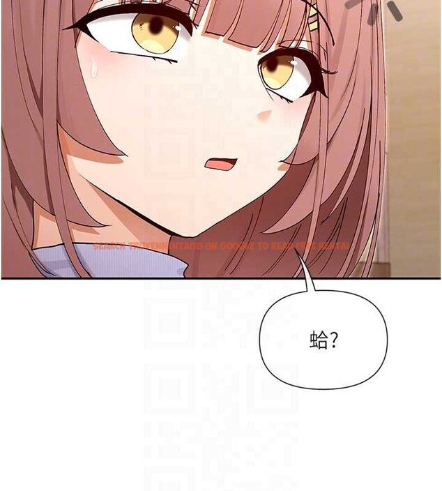 查看漫画女神都在看這些? - 最終話-祝你們幸福 - www.tymanga.com中的4086218图片