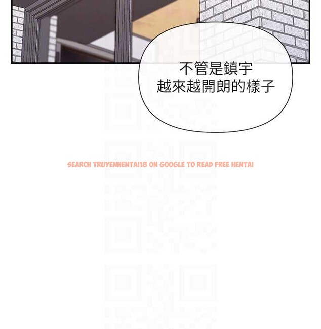 查看漫画女神都在看這些? - 最終話-祝你們幸福 - www.tymanga.com中的4086234图片