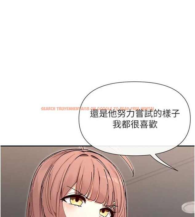 查看漫画女神都在看這些? - 最終話-祝你們幸福 - www.tymanga.com中的4086235图片