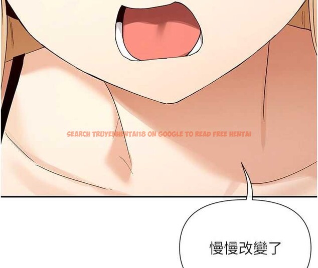 查看漫画女神都在看這些? - 最終話-祝你們幸福 - www.tymanga.com中的4086238图片