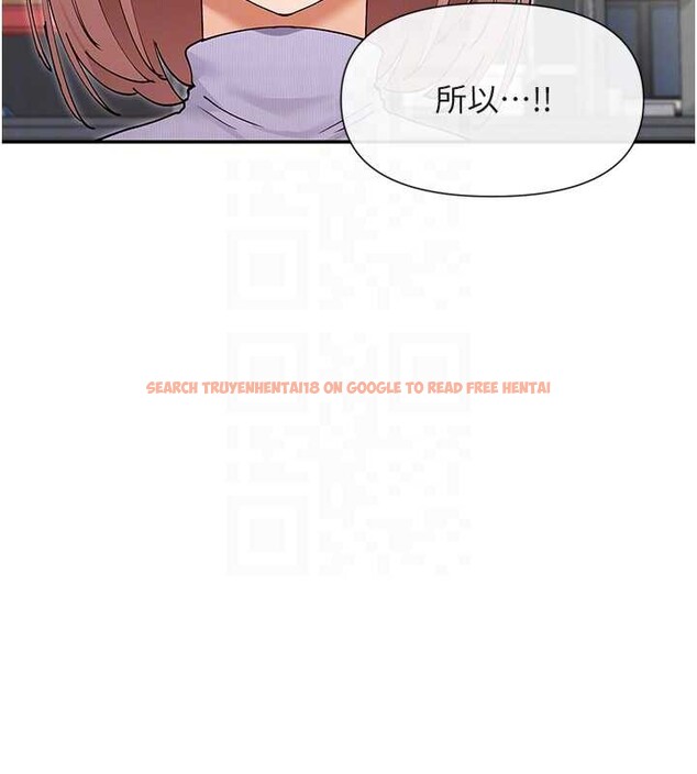 查看漫画女神都在看這些? - 最終話-祝你們幸福 - www.tymanga.com中的4086249图片