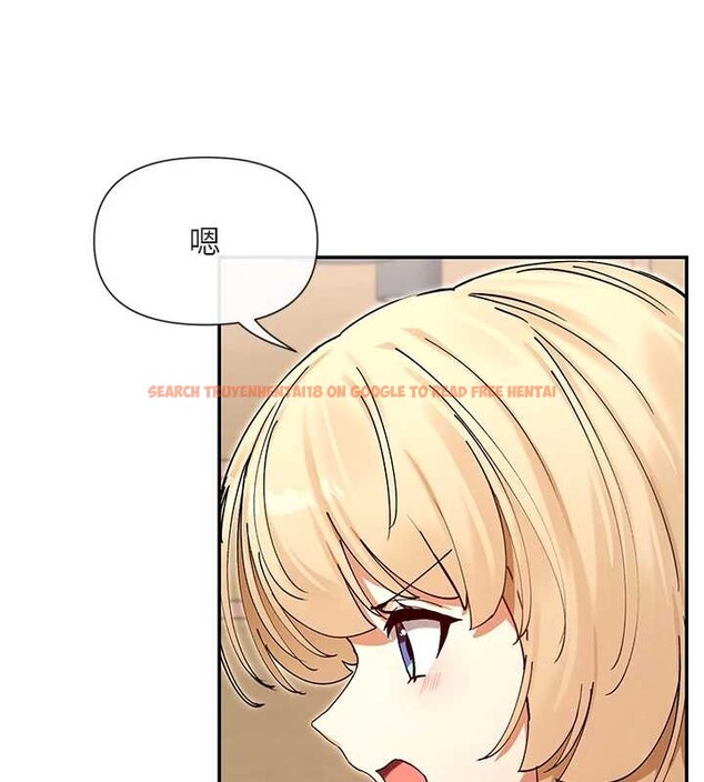 查看漫画女神都在看這些? - 最終話-祝你們幸福 - www.tymanga.com中的4086257图片