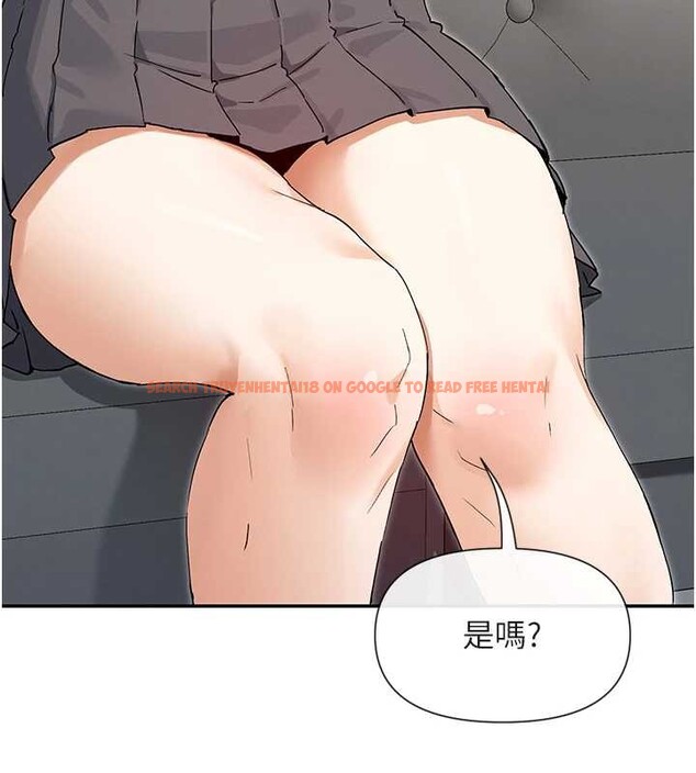 查看漫画女神都在看這些? - 最終話-祝你們幸福 - www.tymanga.com中的4086265图片