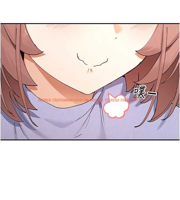 查看漫画女神都在看這些? - 最終話-祝你們幸福 - www.tymanga.com中的4086267图片