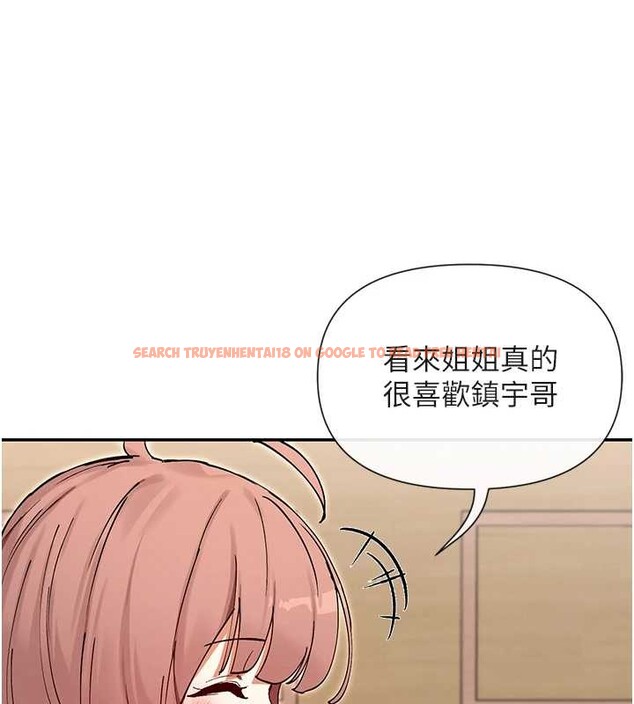 查看漫画女神都在看這些? - 最終話-祝你們幸福 - www.tymanga.com中的4086274图片