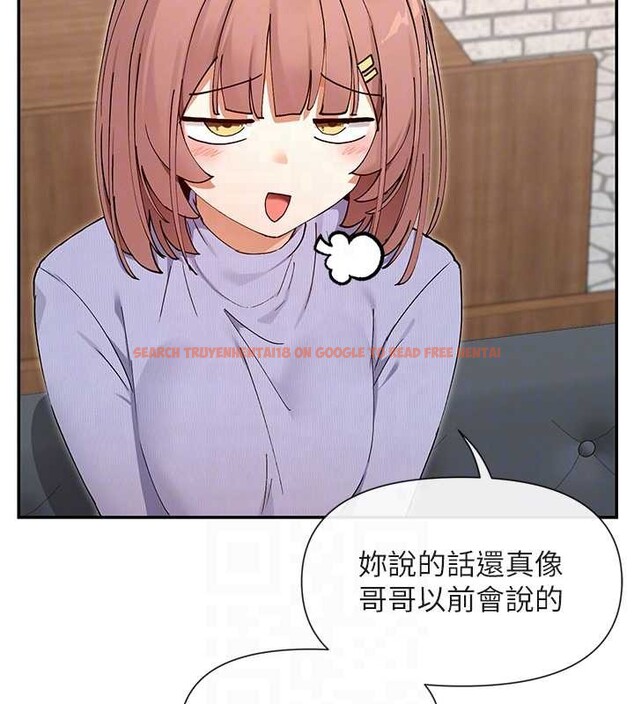 查看漫画女神都在看這些? - 最終話-祝你們幸福 - www.tymanga.com中的4086277图片