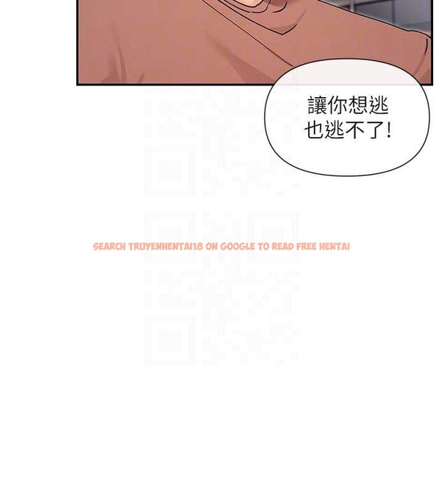 查看漫画女神都在看這些? - 最終話-祝你們幸福 - www.tymanga.com中的4086309图片