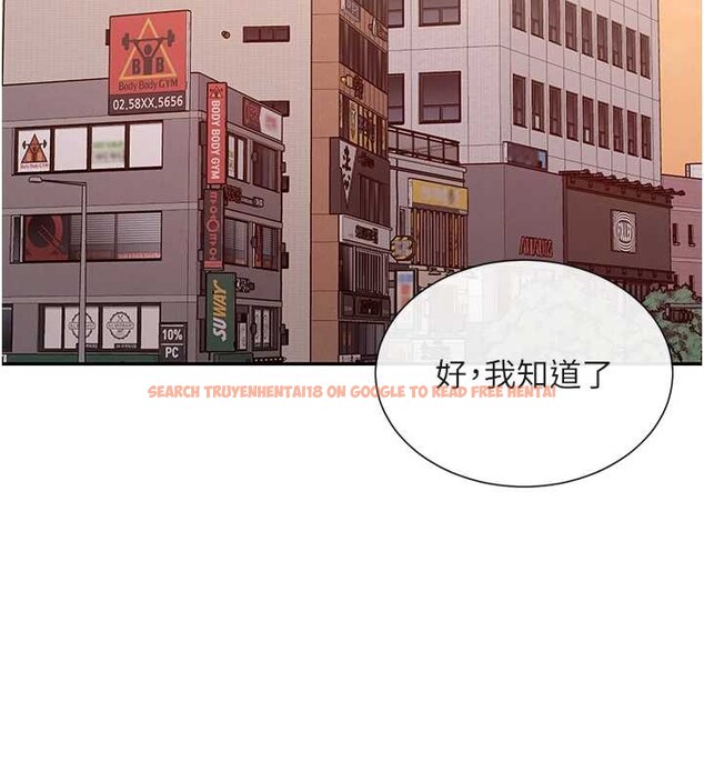 查看漫画女神都在看這些? - 最終話-祝你們幸福 - www.tymanga.com中的4086311图片