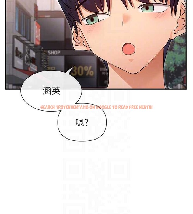 查看漫画女神都在看這些? - 最終話-祝你們幸福 - www.tymanga.com中的4086316图片