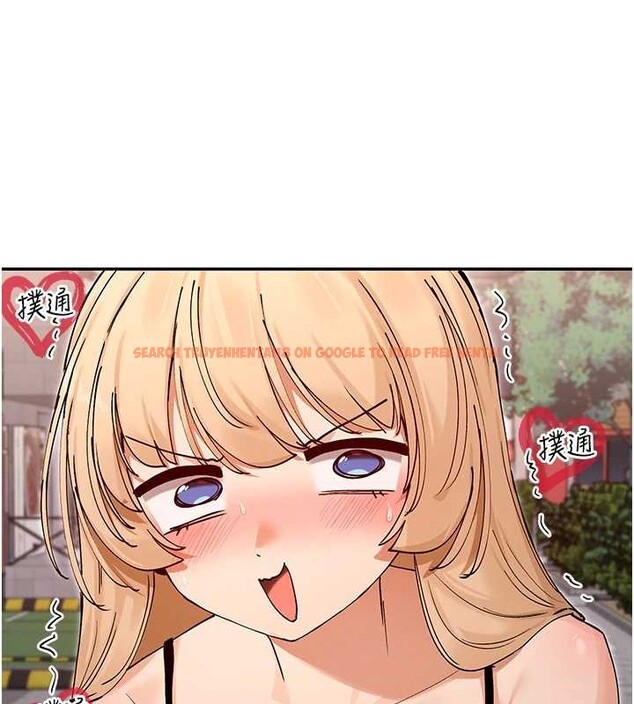 查看漫画女神都在看這些? - 最終話-祝你們幸福 - www.tymanga.com中的4086319图片