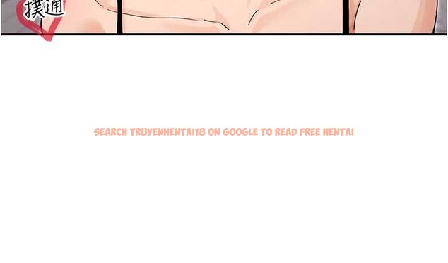 查看漫画女神都在看這些? - 最終話-祝你們幸福 - www.tymanga.com中的4086320图片