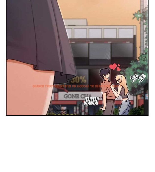 查看漫画女神都在看這些? - 最終話-祝你們幸福 - www.tymanga.com中的4086327图片