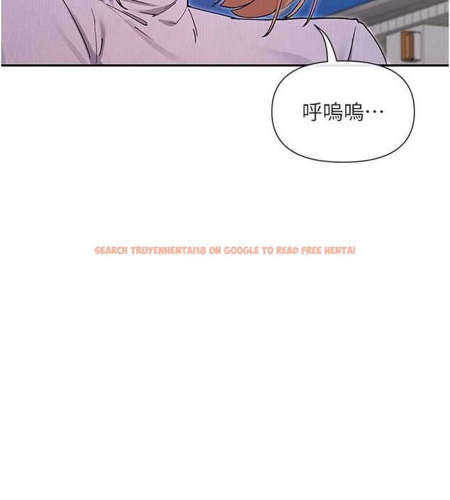 查看漫画女神都在看這些? - 最終話-祝你們幸福 - www.tymanga.com中的4086330图片