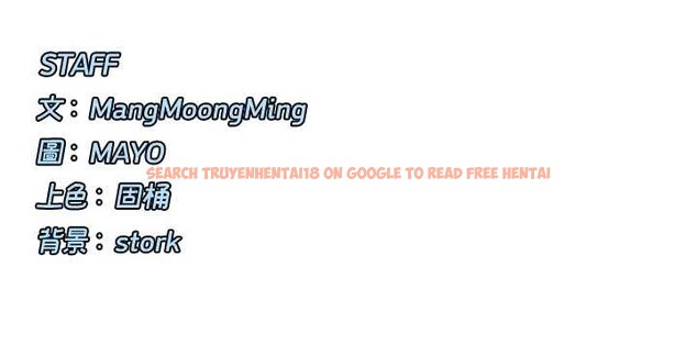 查看漫画女神都在看這些? - 最終話-祝你們幸福 - www.tymanga.com中的4086336图片