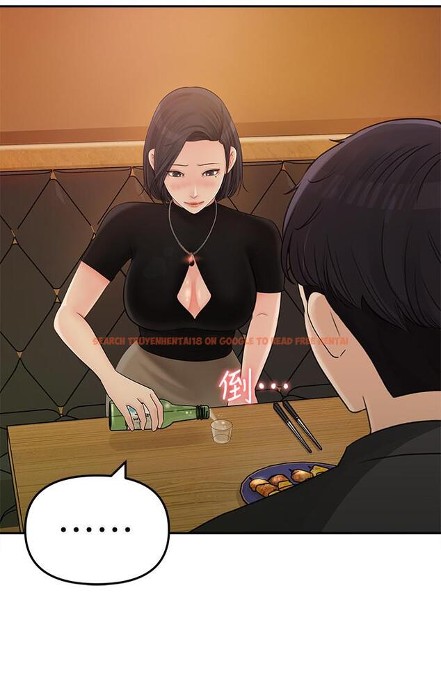 查看漫画女神收藏清單 - 第10話-組長挑逗的真面目 - sayhentaiz.net中的516602图片