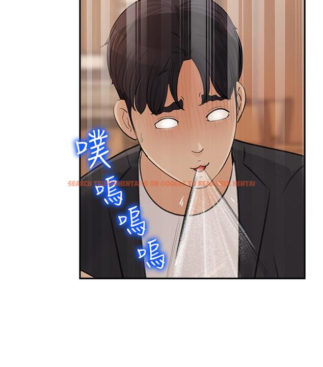 查看漫画女神收藏清單 - 第10話-組長挑逗的真面目 - sayhentaiz.net中的516606图片