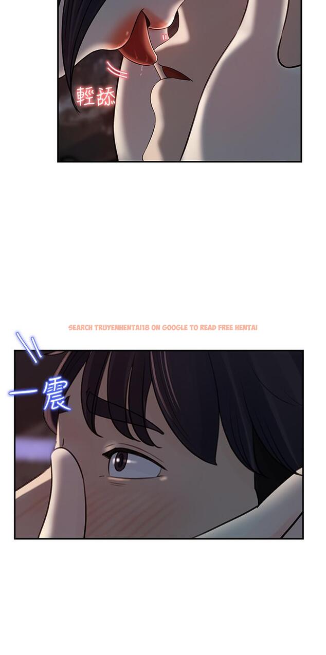 查看漫画女神收藏清單 - 第11話-對組長不需要慢慢來吧 - sayhentaiz.net中的518351图片