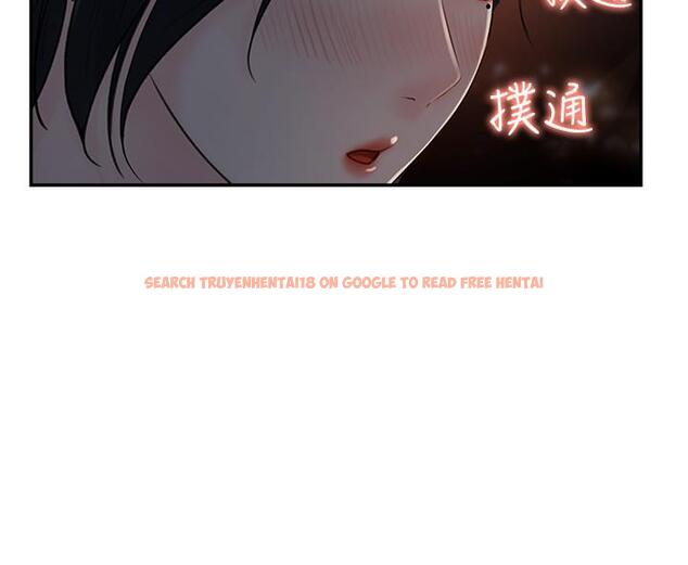 查看漫画女神收藏清單 - 第11話-對組長不需要慢慢來吧 - sayhentaiz.net中的518353图片