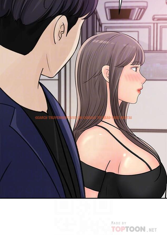 查看漫画女神收藏清單 - 第13話-原來加班這麼爽 - sayhentaiz.net中的522106图片