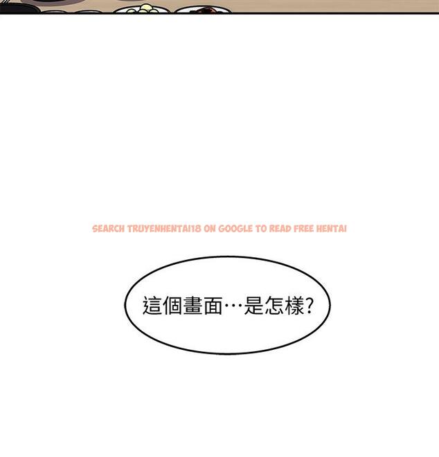 查看漫画女神收藏清單 - 第14話-我醉了，可以幫我脫衣服嗎 - sayhentaiz.net中的523611图片