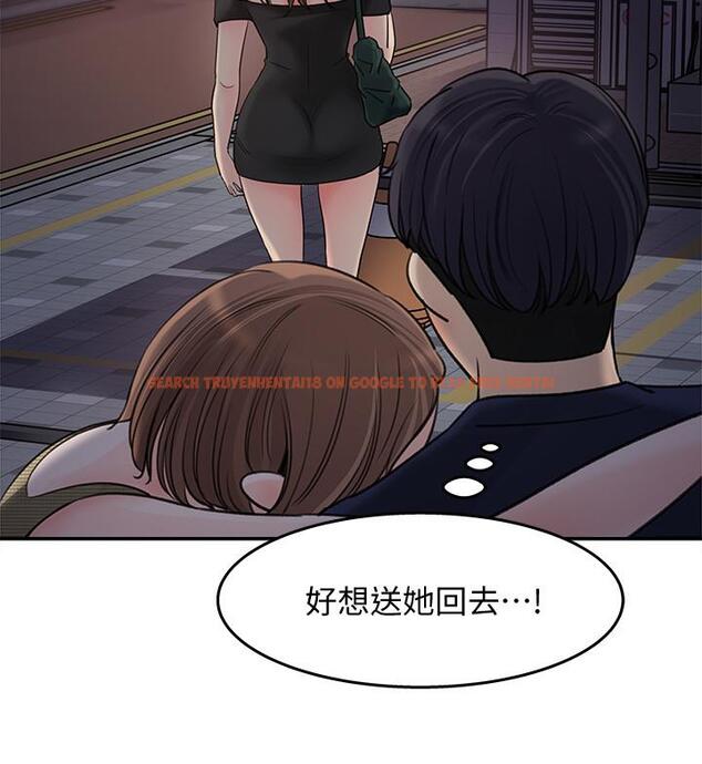 查看漫画女神收藏清單 - 第14話-我醉了，可以幫我脫衣服嗎 - sayhentaiz.net中的523617图片