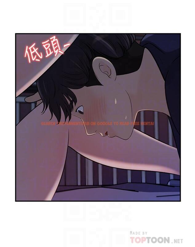 查看漫画女神收藏清單 - 第15話-被體罰的心淇 - tymanga.com中的525172图片