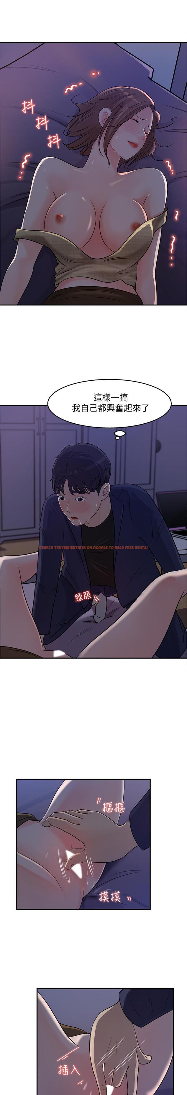 查看漫画女神收藏清單 - 第15話-被體罰的心淇 - tymanga.com中的525175图片