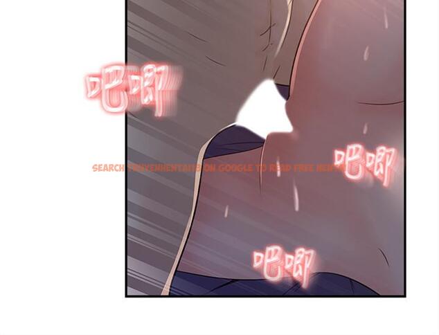 查看漫画女神收藏清單 - 第15話-被體罰的心淇 - tymanga.com中的525184图片