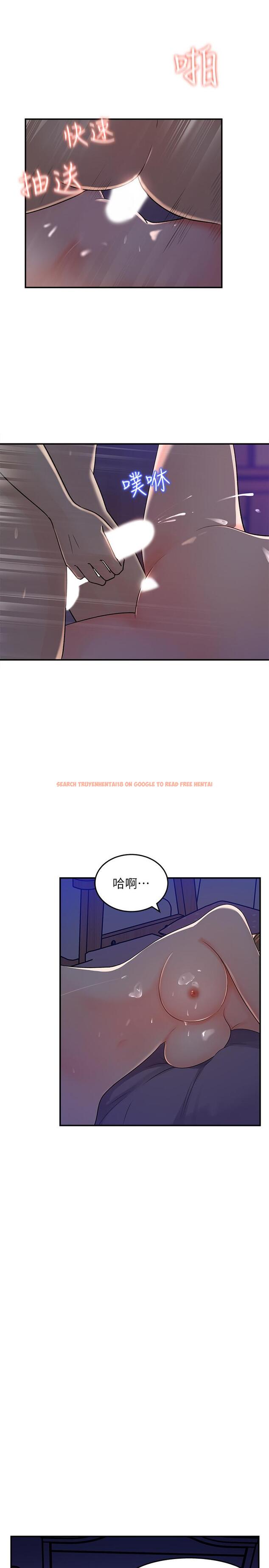 查看漫画女神收藏清單 - 第15話-被體罰的心淇 - tymanga.com中的525187图片