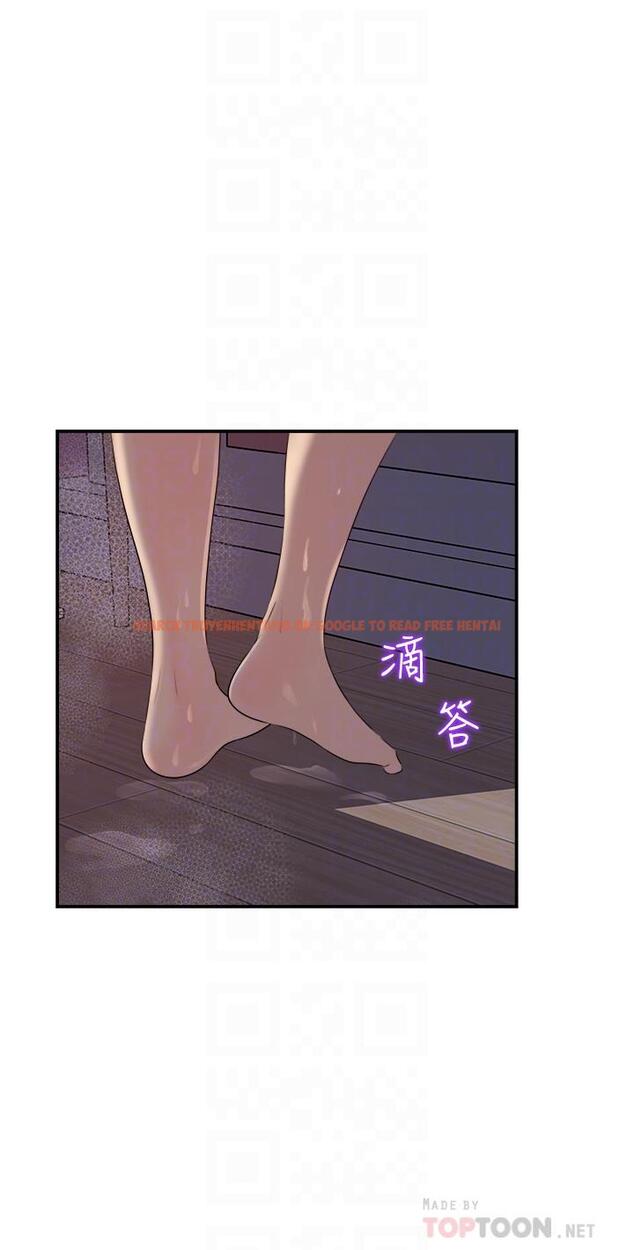 查看漫画女神收藏清單 - 第16話-越來越親近的關係 - tymanga.com中的526910图片