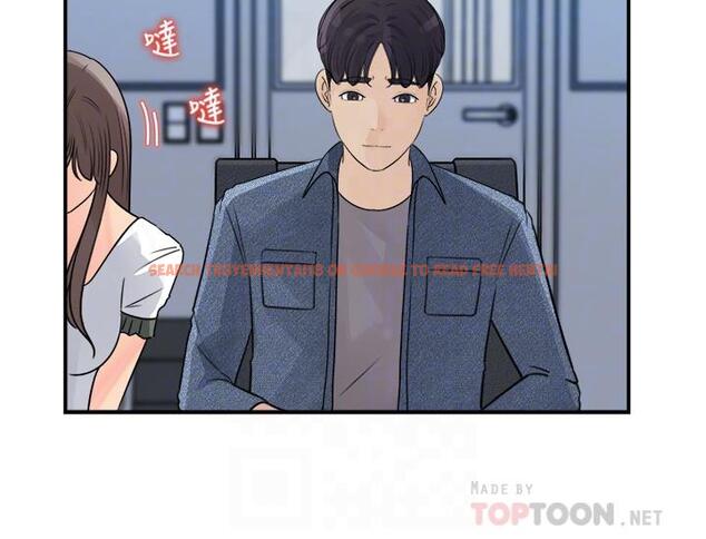查看漫画女神收藏清單 - 第16話-越來越親近的關係 - tymanga.com中的526920图片